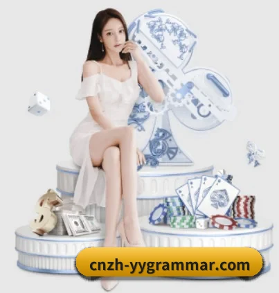 YOBO体育 APP 界面